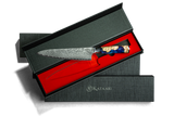 Kataari forged damascus chef knife packaging